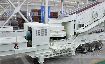 圆锥破移动式破碎站